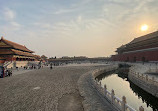 The Palace Museum