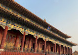 The Palace Museum