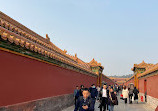 The Palace Museum