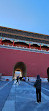 The Palace Museum