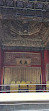 The Palace Museum