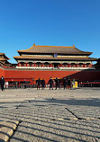 The Palace Museum