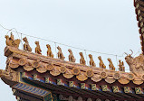 The Palace Museum