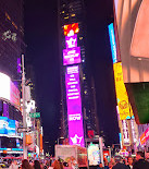 Uno de Times Square