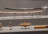 Museum of Islamic Art