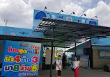 Sai Mai Water Park