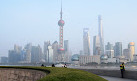 The Bund Historical Museum