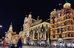 The Bund Historical Museum