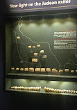 Bible Lands Museum Jerusalem