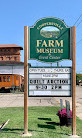 Coopersville Farm Museum and Event Center