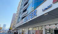 Dar al karamah trading center