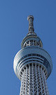 Tokyo Skytree