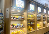 THE SKYTREE SHOP