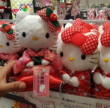 Hello Kitty Japan