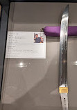 Japanese Sword Museum