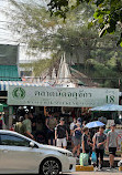 Chatuchak Weekend Market