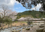 Nakanoshima Park