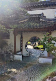 Chinese Garden Stuttgart