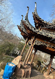 Chinese Garden Stuttgart