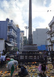 Sri Someshwara Swami Temple