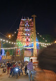 Sri Someshwara Swami Temple