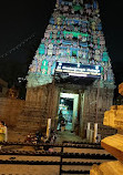 Sri Someshwara Swami Temple