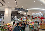 AEON Mall Cheras Selatan