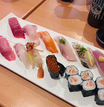 Shinobu Sushi Restaurant