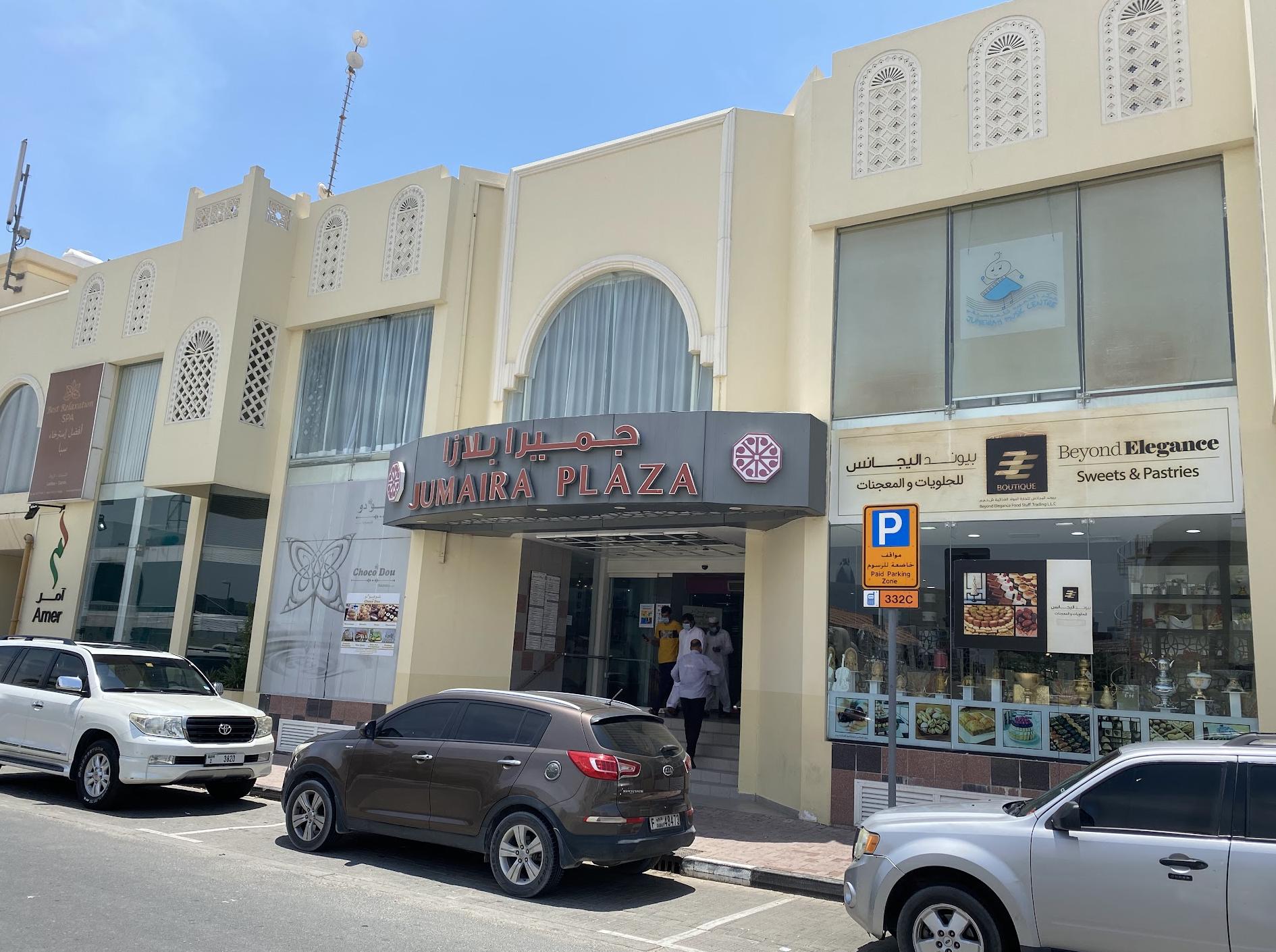 Jumaira Plaza