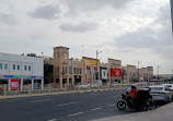 Jumaira Plaza