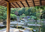 Japanese Garden Augsburg