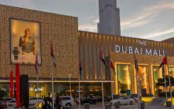 Dubai Mall