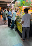 Chinatown Complex Market & Food Centre