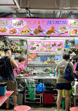 Chinatown Complex Market & Food Centre