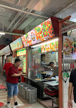 Chinatown Complex Market & Food Centre