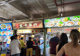 Chinatown Complex Market & Food Centre