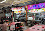 Chinatown Complex Market & Food Centre