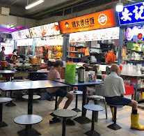 Chinatown Complex Market & Food Centre