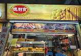 Chinatown Complex Market & Food Centre