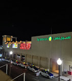 Al Hamra Mall