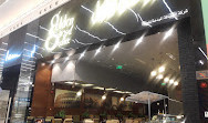 Cenomi Al Hamra Mall