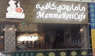 Cenomi Al Hamra Mall