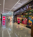 Centro commerciale Cenomi Al Hamra