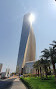 Torre degli affari e centro commerciale Al Hamra