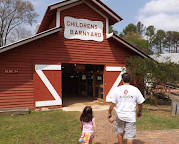 Mississippi Agriculture and Forestry Museum