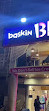 Baskin Robbins