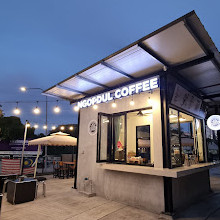 Ngopdul Coffee Angsana Mall