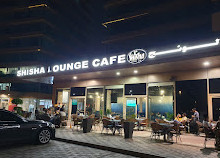 Shisha Lounge Café