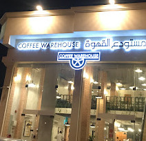 Coffee Warehouse