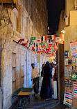 Souq Waqif